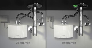Установка проточного водонагревателя в Урае от Мастер24 — монтаж под ключ от 1667 руб